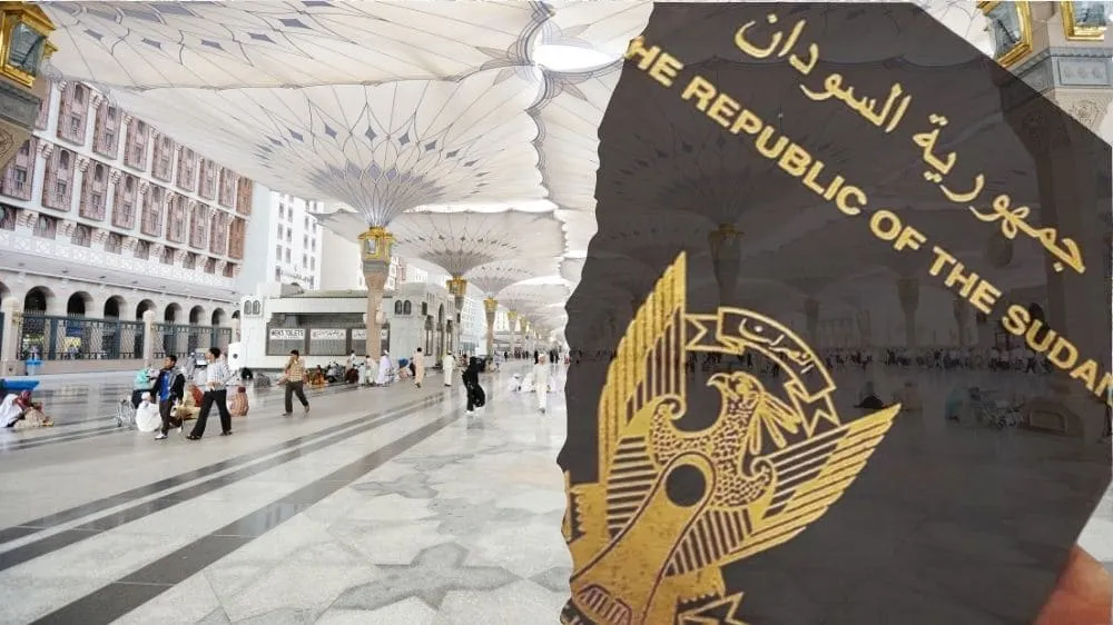 كيف احصل على تأشيرة عمرة للسعودية من السودان؟