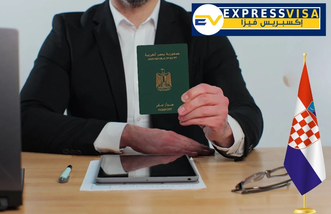 مكتب اكسبريس فيزا