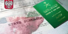 تأشيرة بولندا للسعوديين الخطوات والوثائق اللازمة للحصول عليها