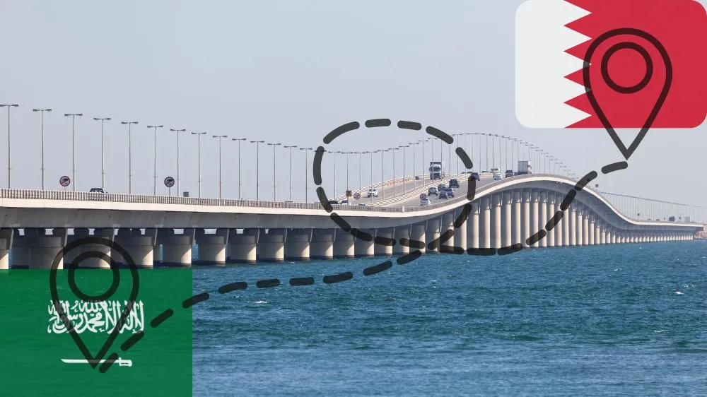 جسر الملك فهد