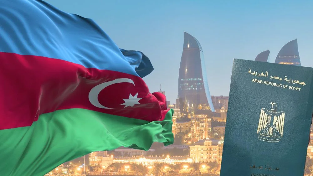 فيزا اذربيجان للمصريين