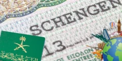 فيزا شنغن للسعوديين 5 سنوات وثائق وخطوات الحصول عليها