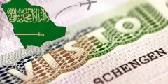 فيزا شنغن من السعودية الخطوات والوثائق اللازمة للحصول عليها