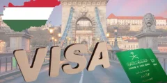 فيزا هنغاريا للسعوديين ومتطلبات الحصول عليها