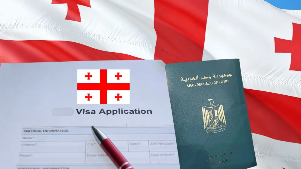 المستندات اللازم تقديمها لمكاتب استخراج فيزا جورجيا للحصول على الفيزا