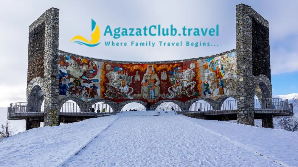 مكاتب استخراج فيزا جورجيا من مصر