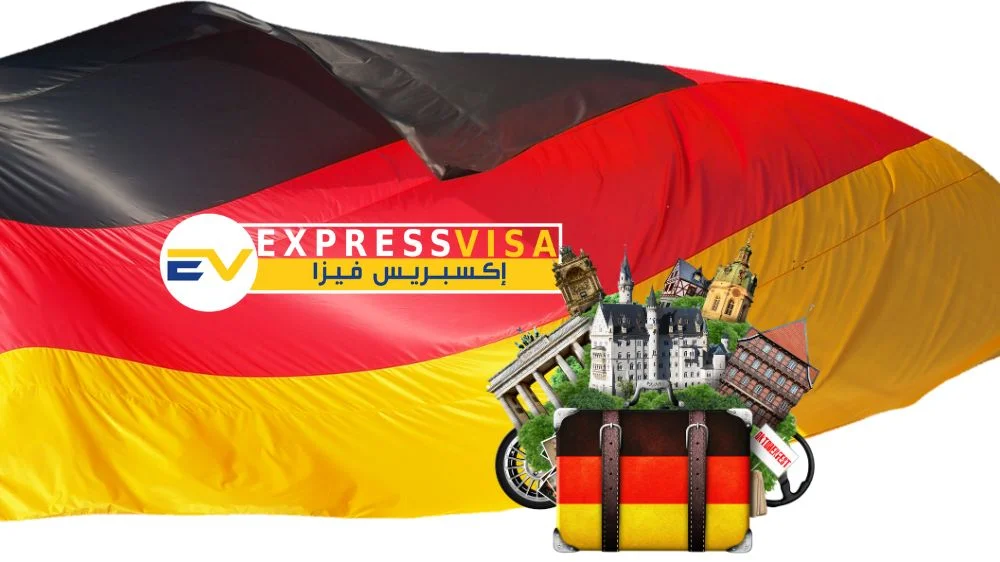 اكسبريس فيزا مكتب استخراج فيزا ألمانيا