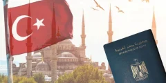 فيزا تركيا للمصريين الإلكترونية والملصقة خطوات الحصول عليهما