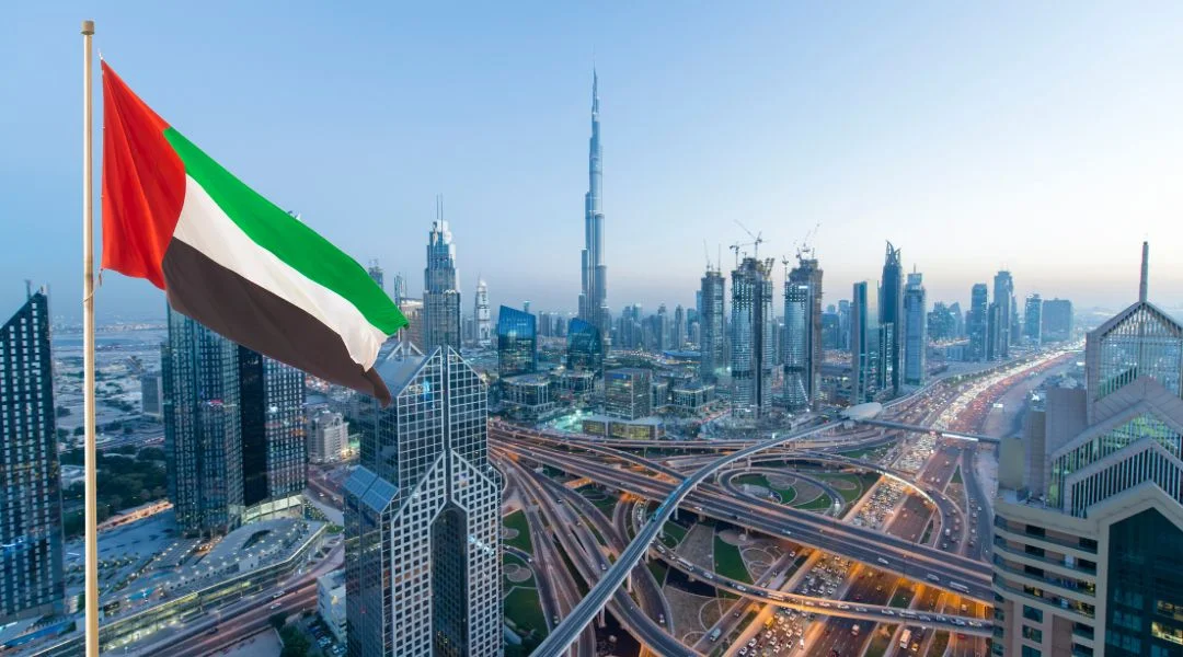 الإمارات العربية المتحدة