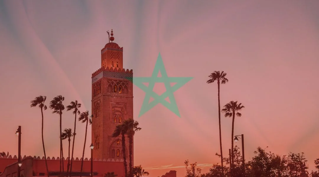 المغرب