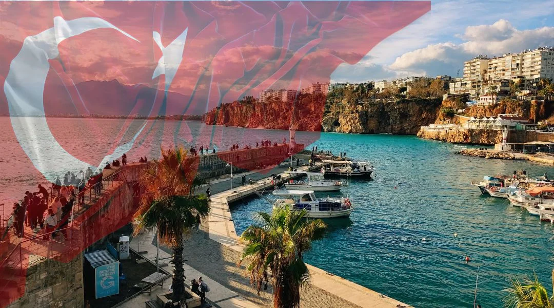 تركيا