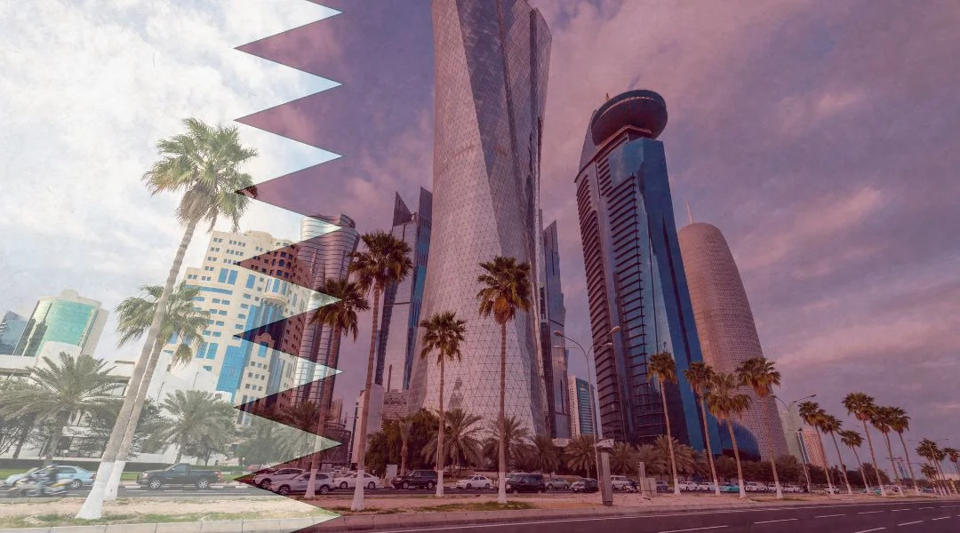 قطر