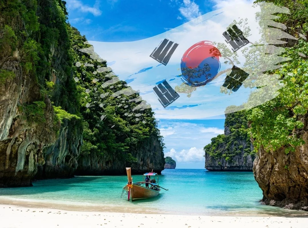 جزيرة جيجو - كوريا الجنوبية