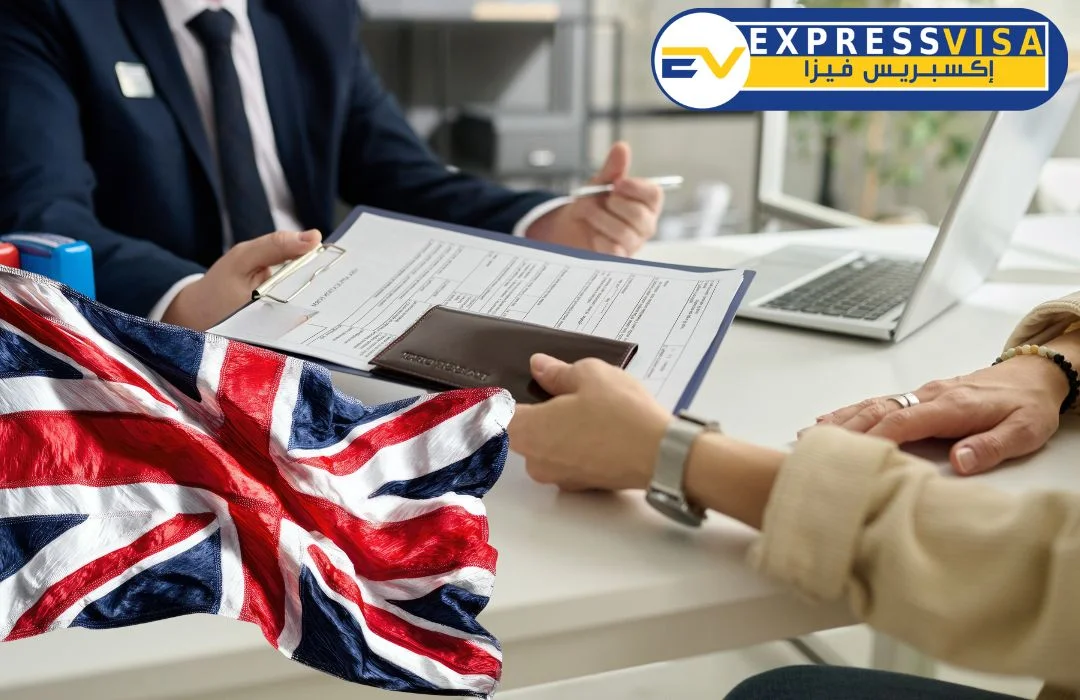 مكتب اكسبريس فيزا Express Visa