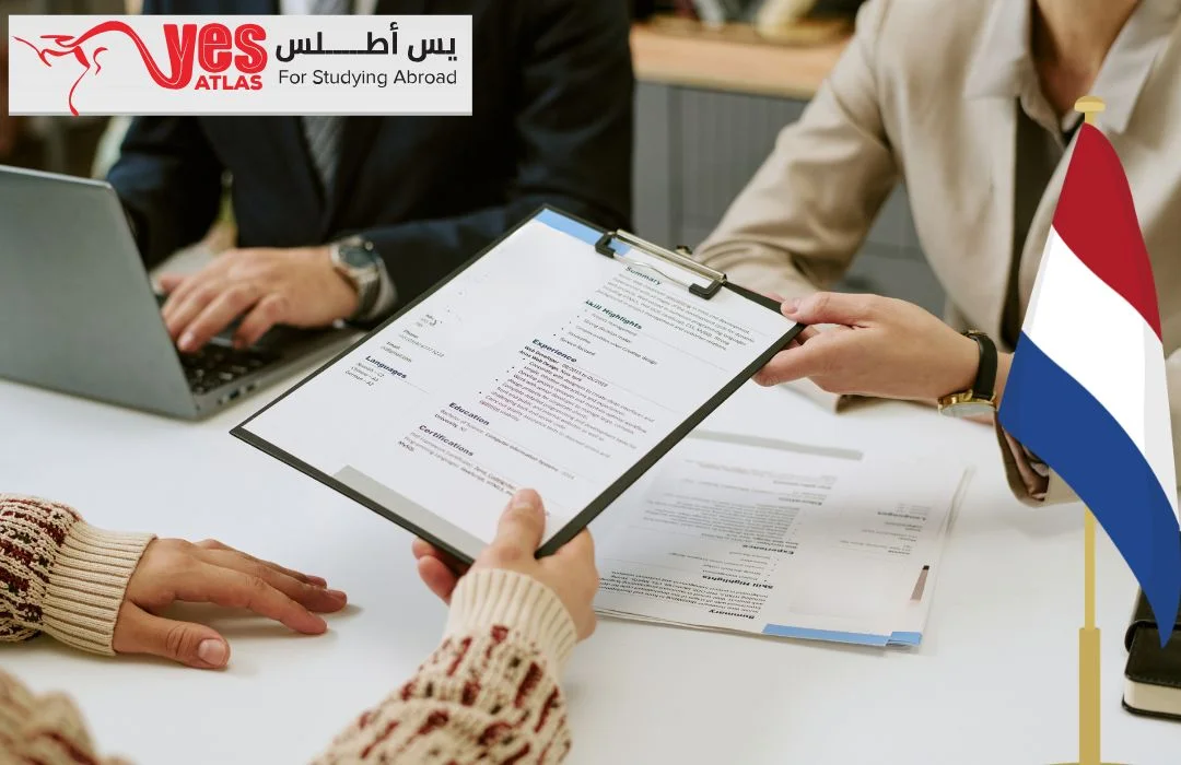 مكتب يس أطلس