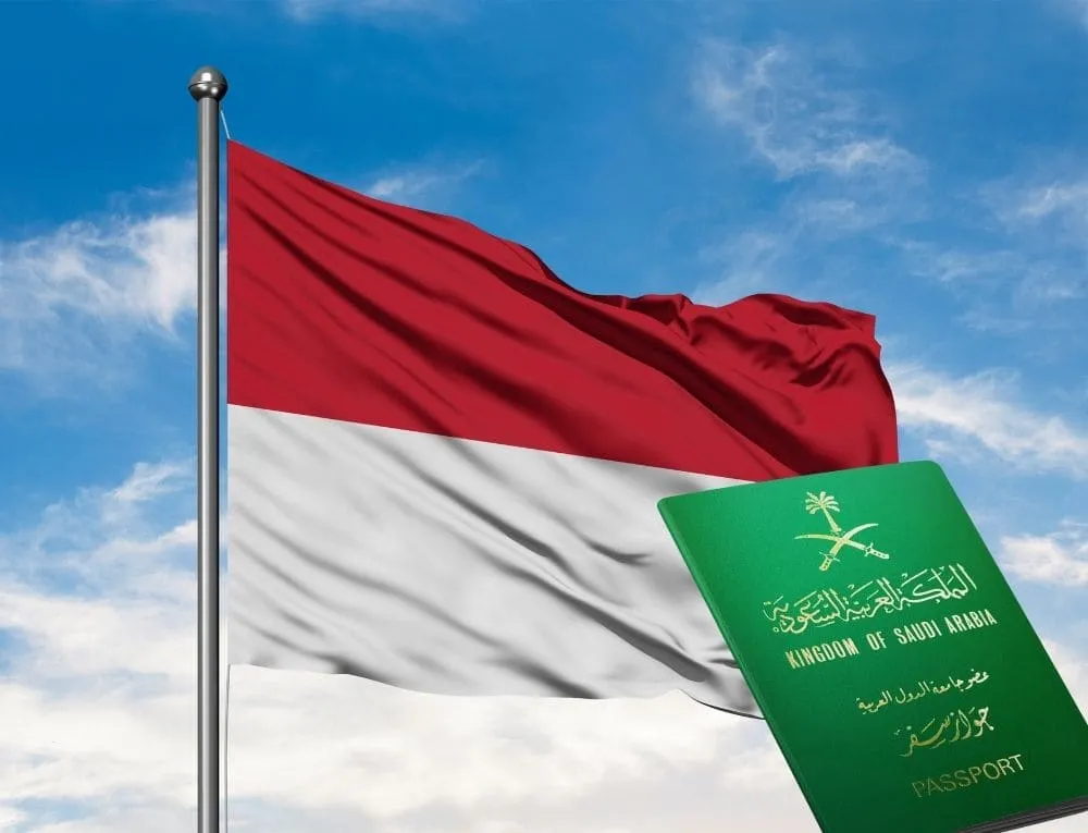 تأشيرة اندونيسيا للسعوديين