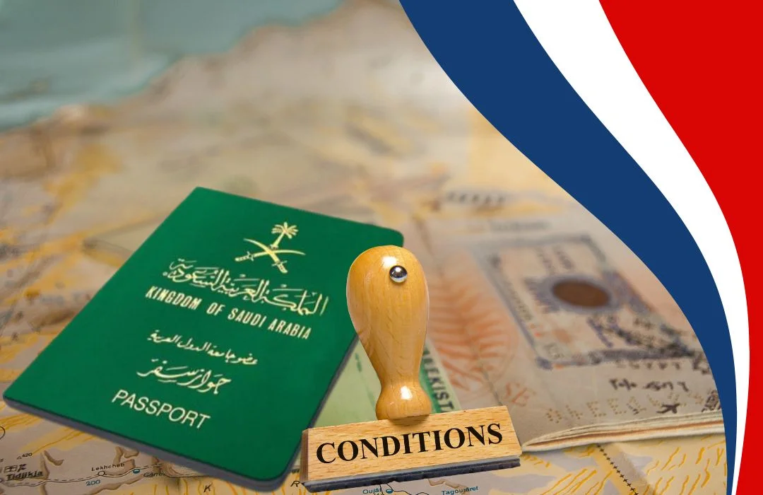 شروط الحصول على فيزا شنغن فرنسا 5 سنوات