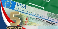 فيزا شنغن فرنسا 5 سنوات للسعوديين ومتطلبات الحصول عليها