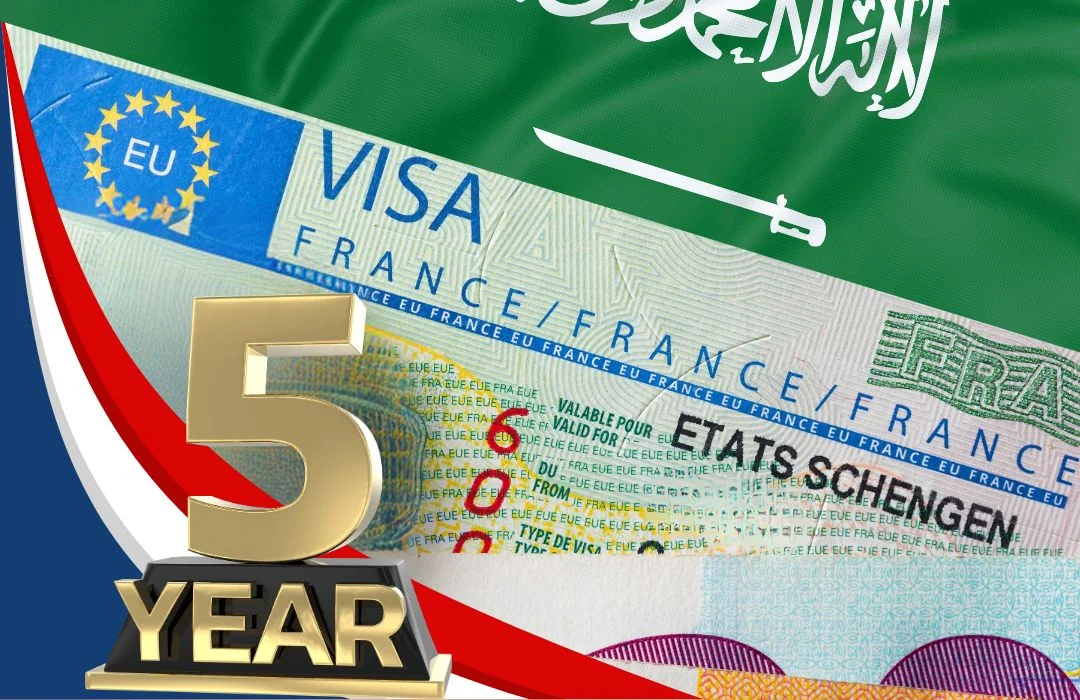 فيزا شنغن فرنسا 5 سنوات