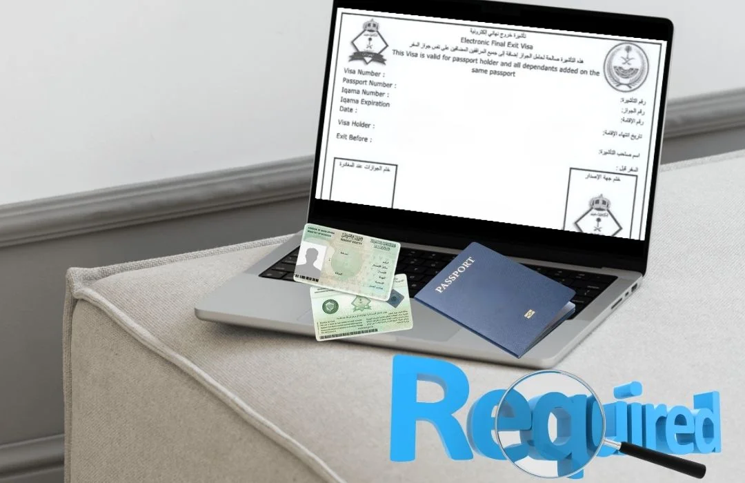 متطلبات إصدار تاشيرة خروج نهائي في السعودية متطلبات إصدار تاشيرة خروج نهائي في السعودية