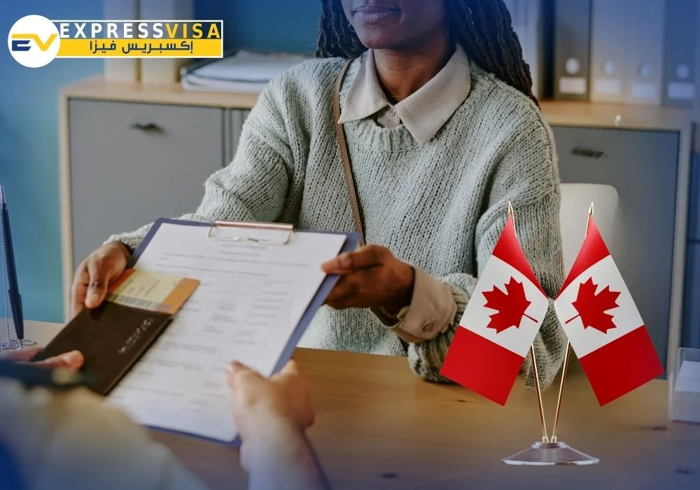 مكتب اكسبريس فيزا مكتب اكسبريس فيزا