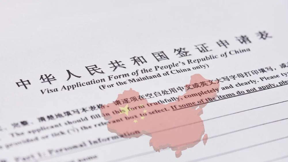 أفضل مكتب تأشيرات الصين بالقاهرة أفضل مكتب تأشيرات الصين بالقاهرة