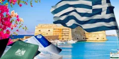 متطلبات وخطوات استخراج تاشيرة اليونان للمصريين