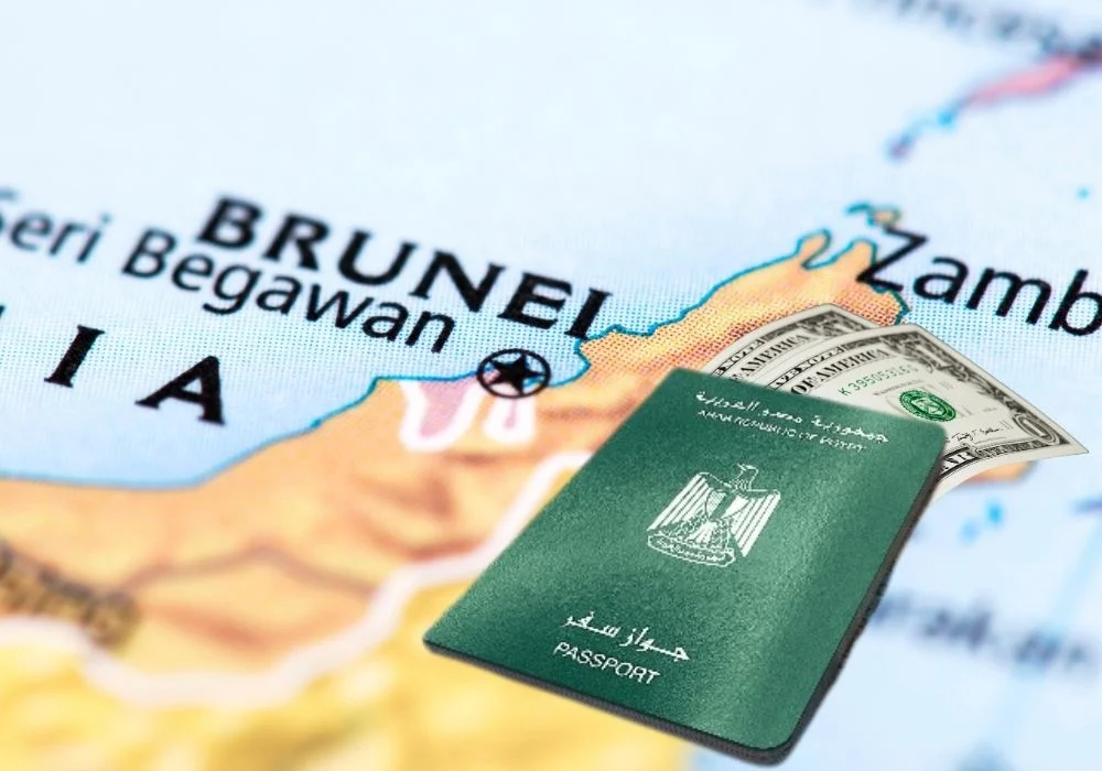تكلفة فيزا بروناي للمصريين تكلفة فيزا بروناي للمصريين