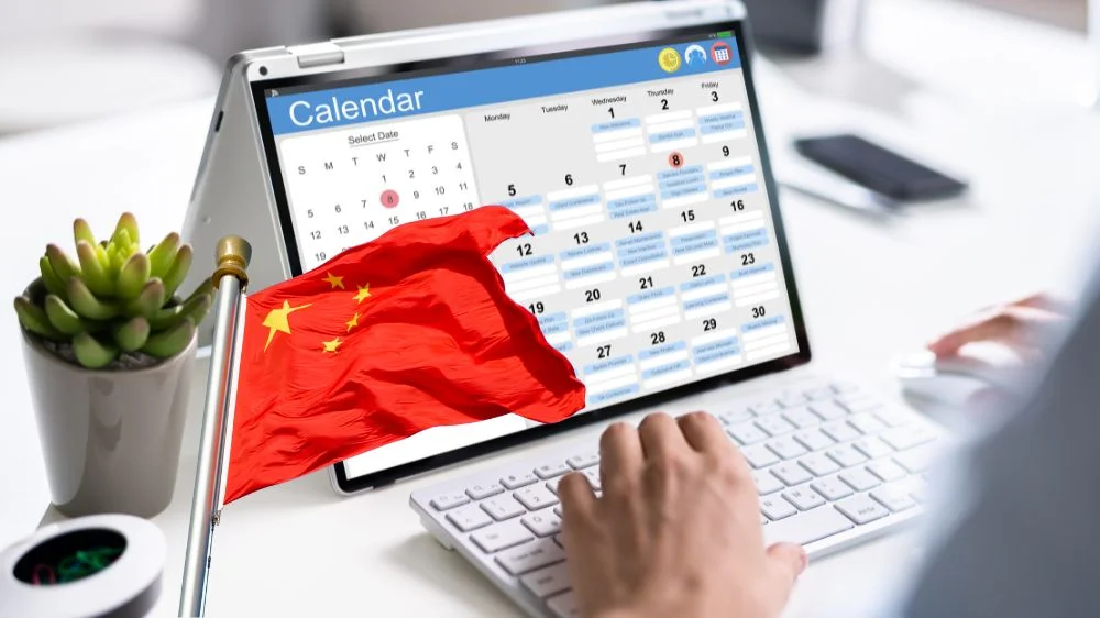 حجز موعد السفارة الصينية بالقاهرة حجز موعد السفارة الصينية بالقاهرة