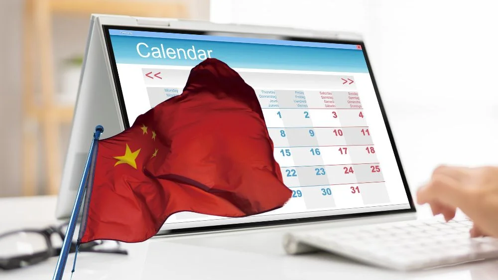 حجز موعد السفارة الصينية في مصر