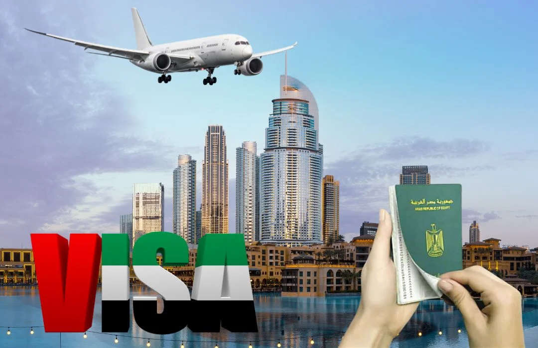 فيزا الامارات للمصريين