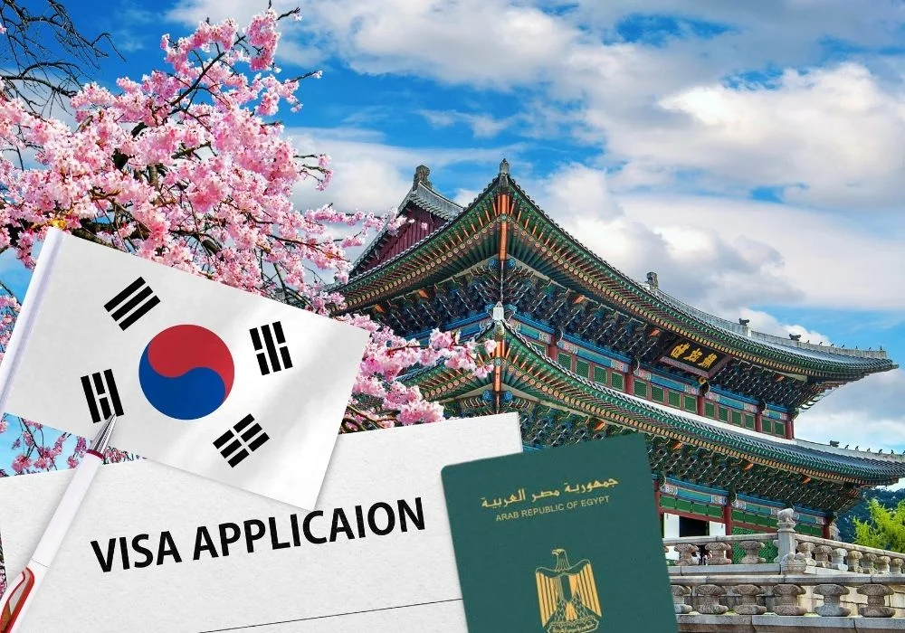 فيزا كوريا الجنوبية للمصريين