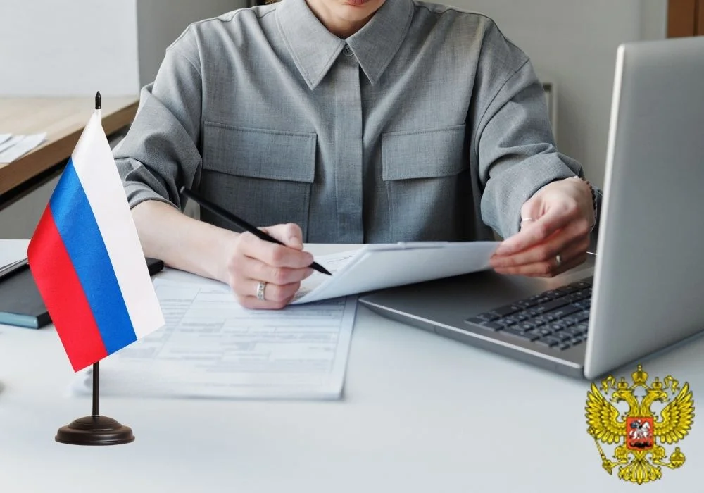 مركز التأشيرات الروسي