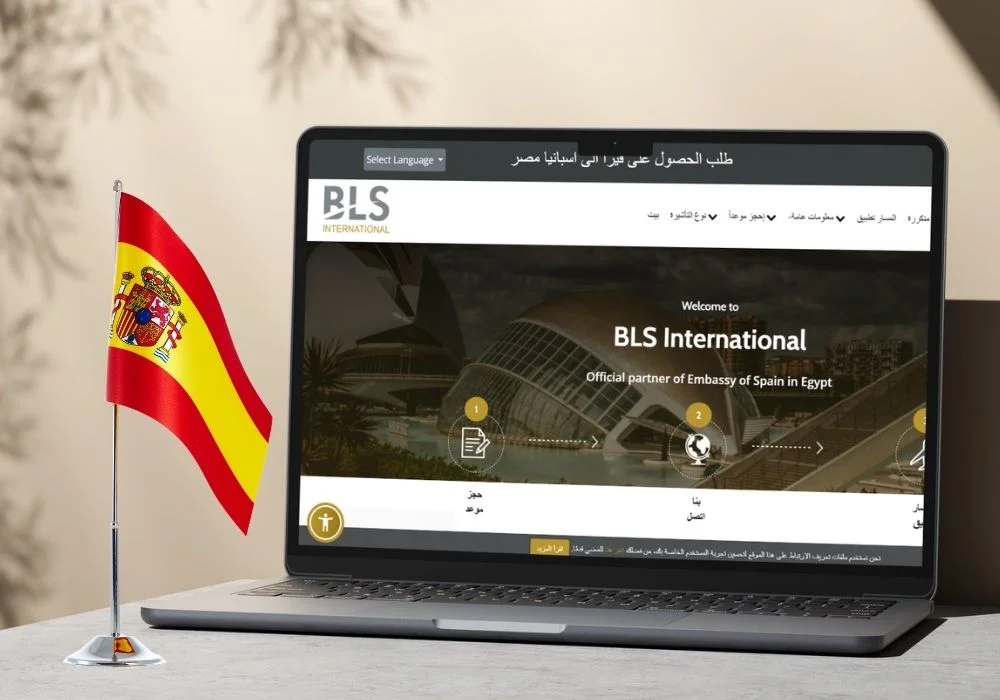 مكتب BLS مكتب BLS