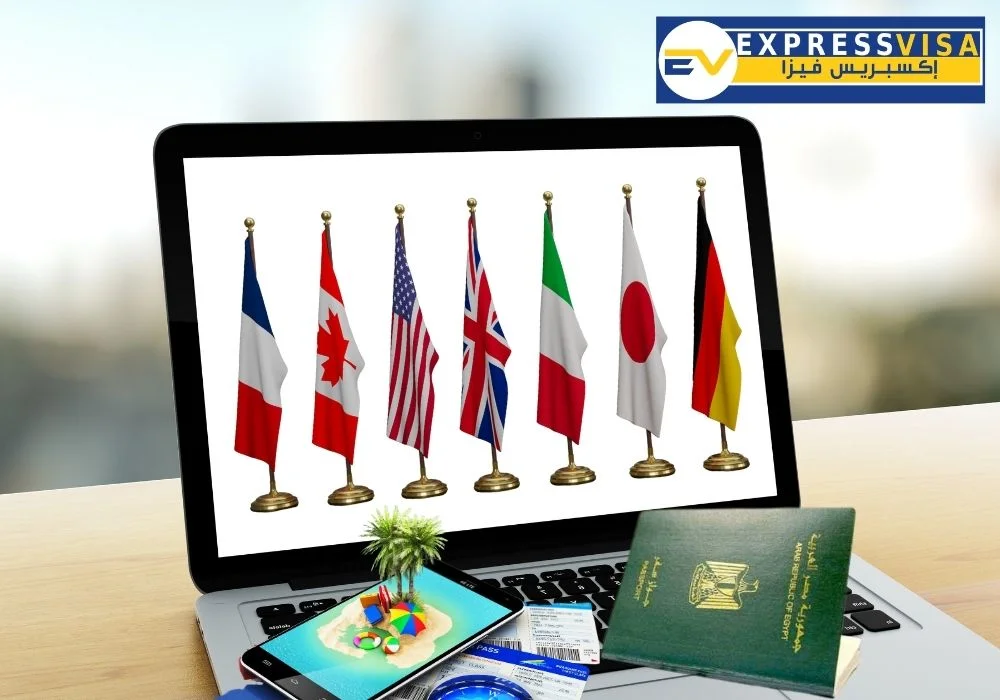 مكتب اكسبريس فيزا