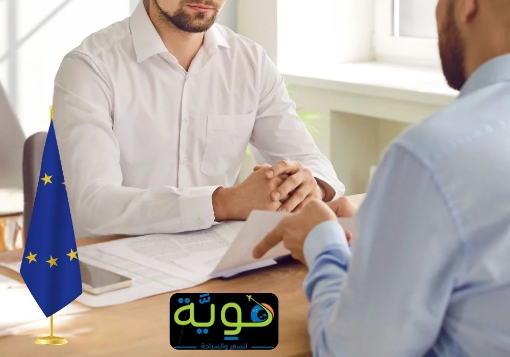 مكتب هوية للسفر والسياحة مكتب هوية للسفر والسياحة