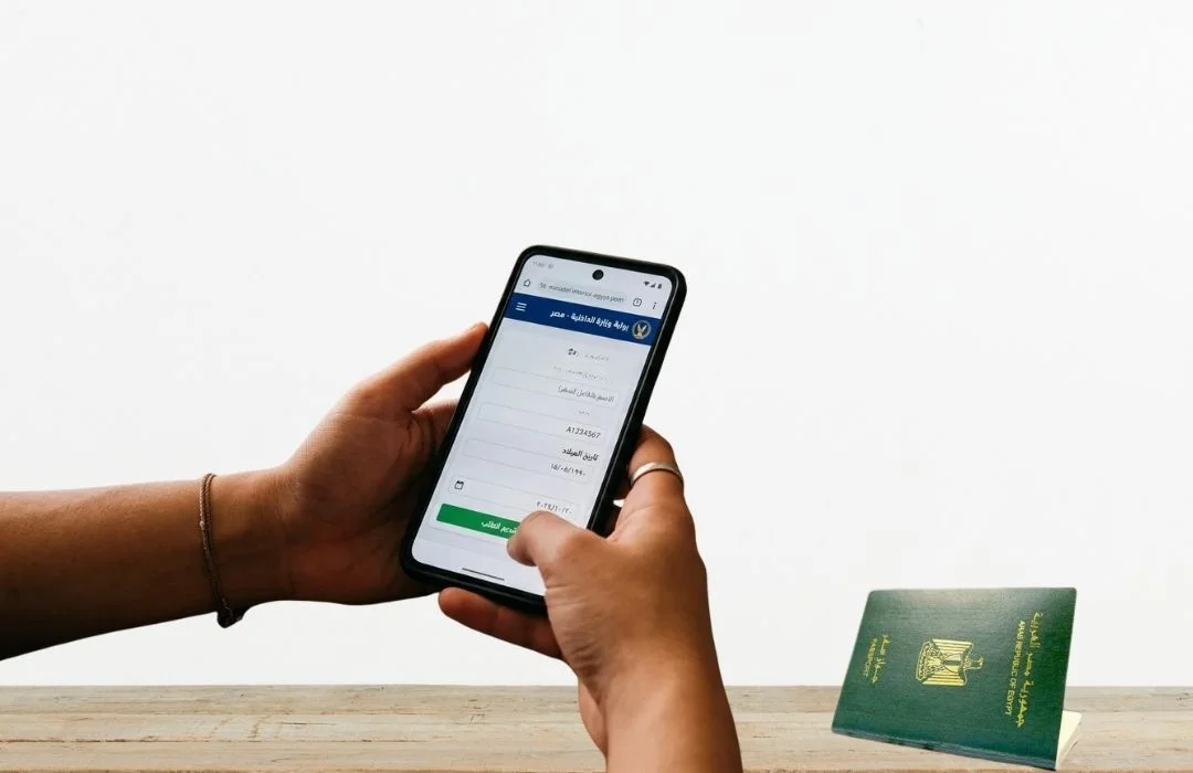 مميزات استخراج التصريح الأمني اون لاين