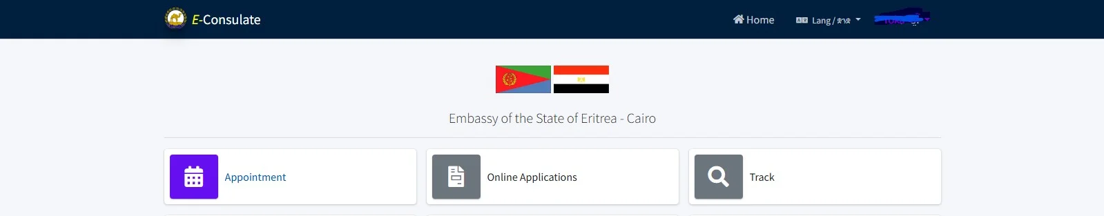 اختيار خدمة حجز موعد
