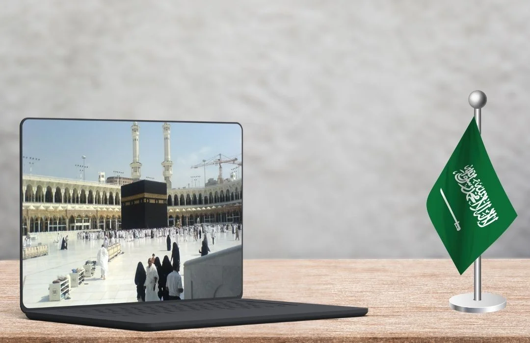 تأشيرة الحج