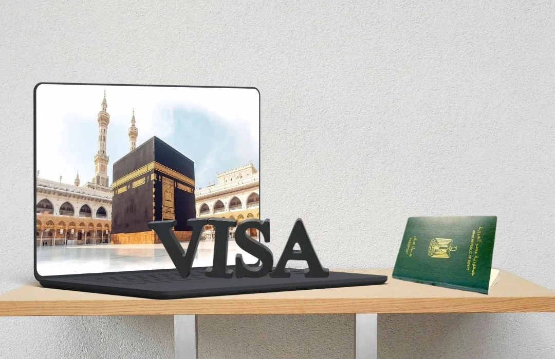 تأشيرة العمرة الإلكترونية