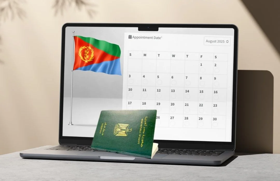 حجز موعد السفارة الإرترية مصر