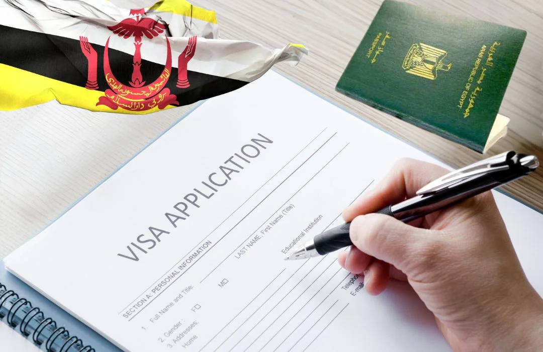 خطوات استخراج تاشيرة بروناي للمصريين