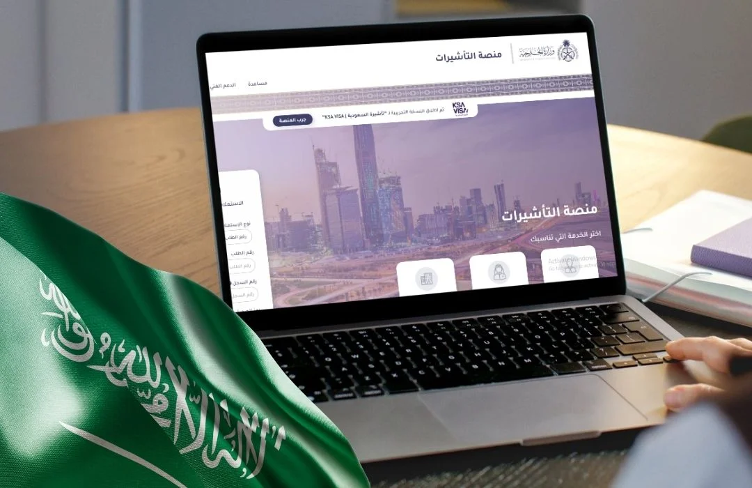 خطوات استخراج فيزا السعودية الإلكترونية للمصريين