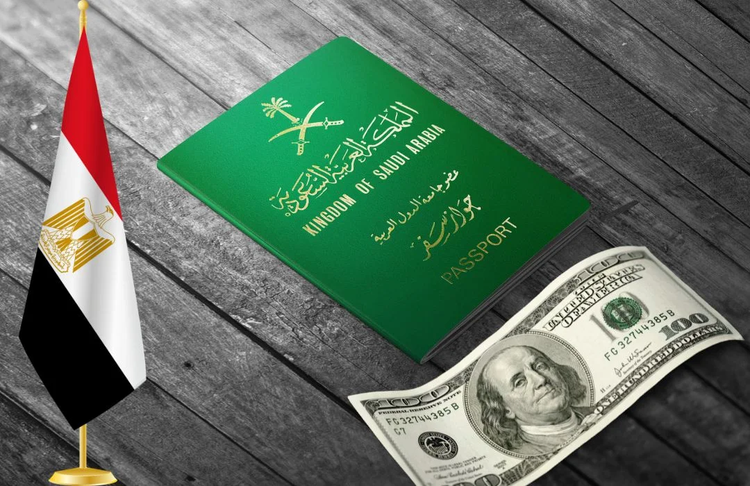 سعر فيزا مصر للسعوديين