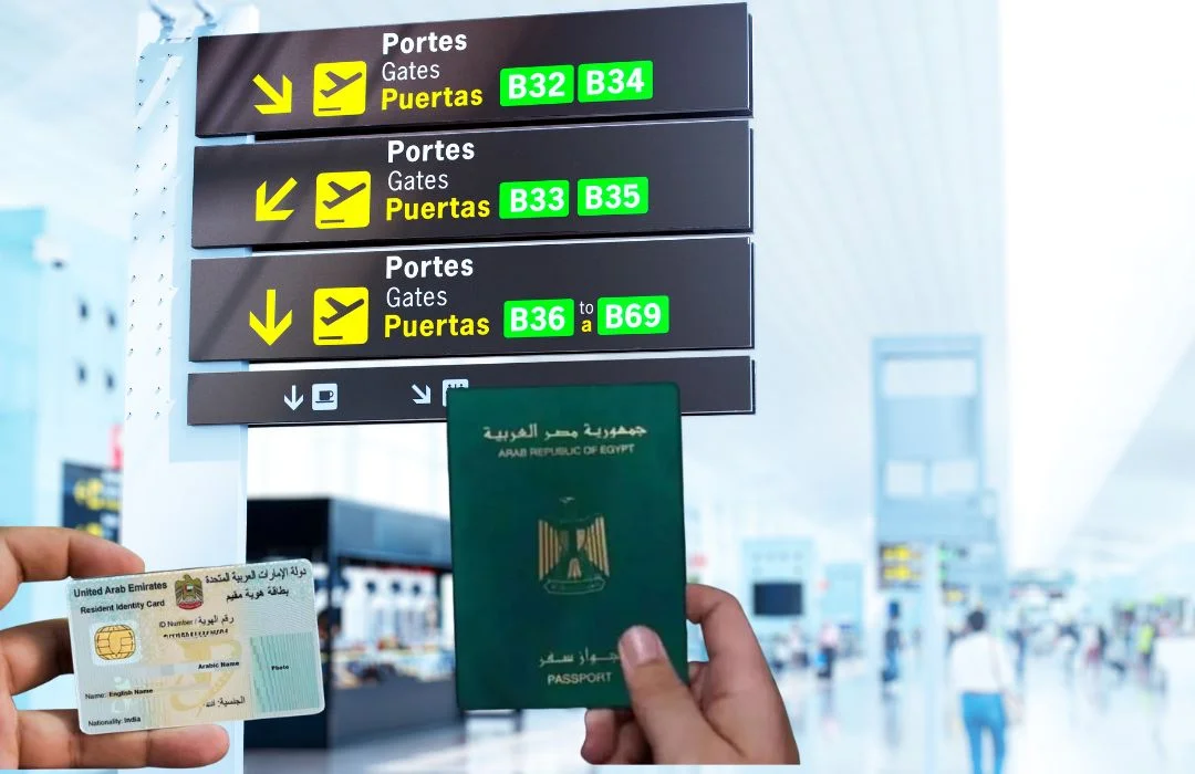 فيزا أذربيجان عن الوصول