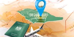 متطلبات وخطوات استخراج فيزا السعودية للمصريين