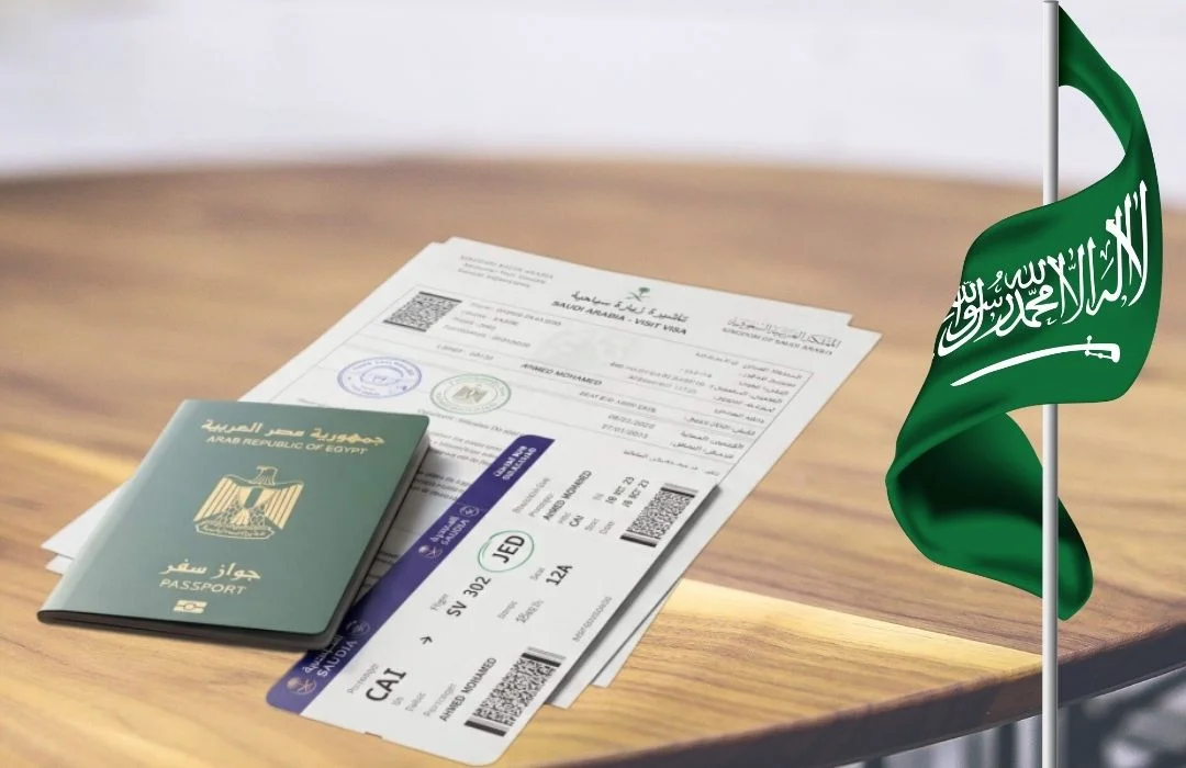 متطلبات استخراج فيزا السعودية للمصريين