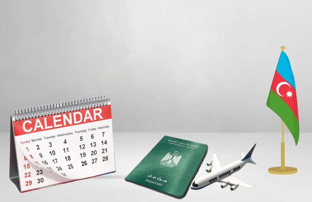 مدة معالجة فيزا اذربيجان