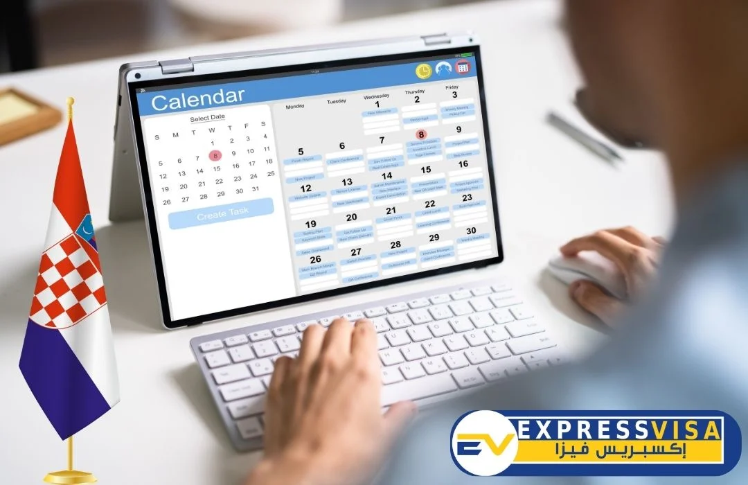 مكتب اكسبريس فيزا Express Visa مكتب اكسبريس فيزا Express Visa