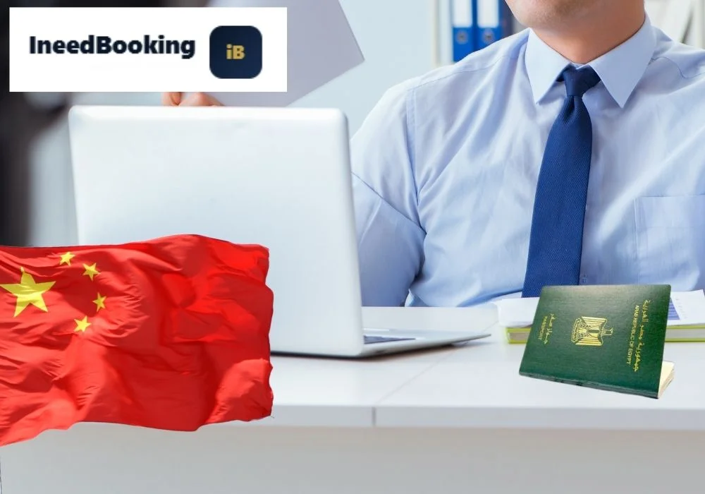 مكتب IneedBooking مكتب IneedBooking